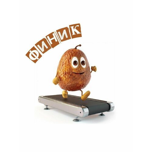 Набор для выращивания 