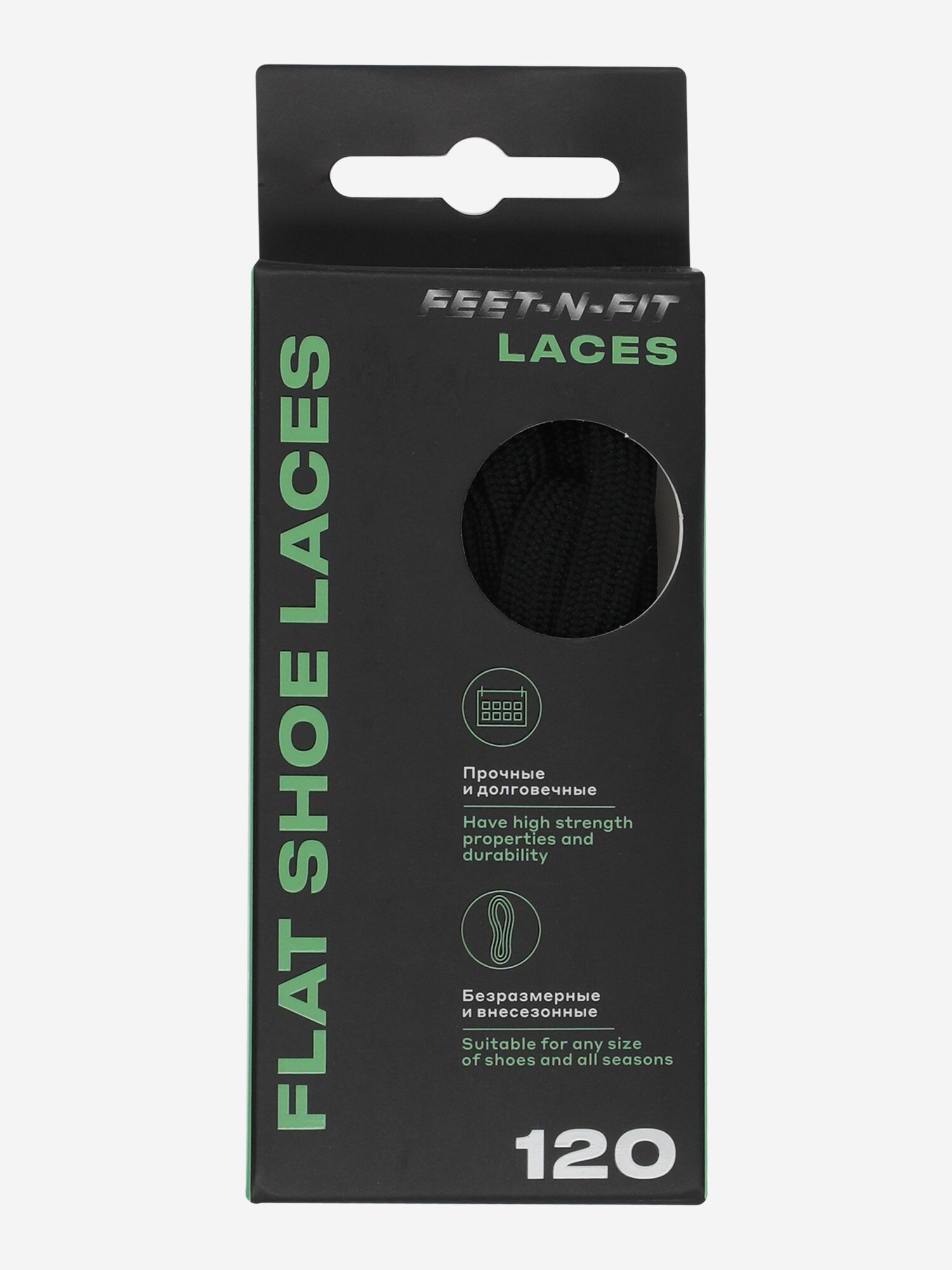 Шнурки Feet-n-Fit — фото 1