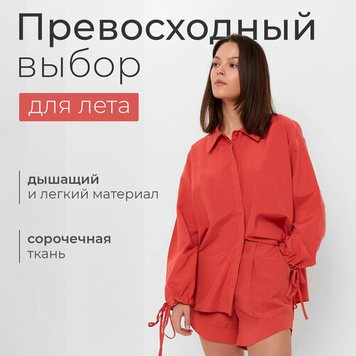 Комплект одежды Minaku, размер 48, оранжевый, красный