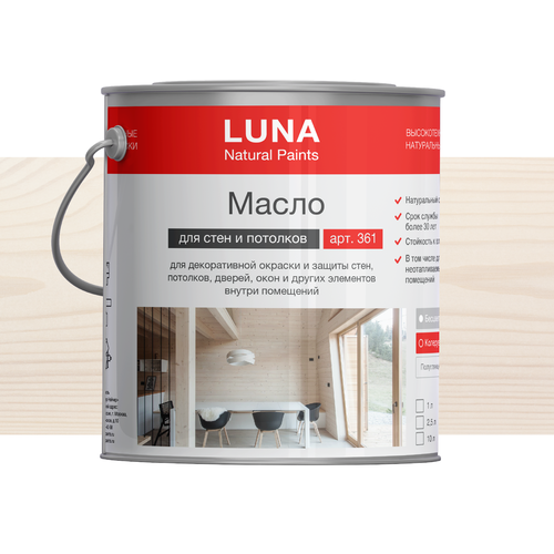 Масло для стен и потолков LUNA арт. 361, 1 л, цвет 107 Weiss