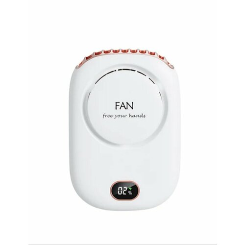 Вентилятор портативный 107000₽