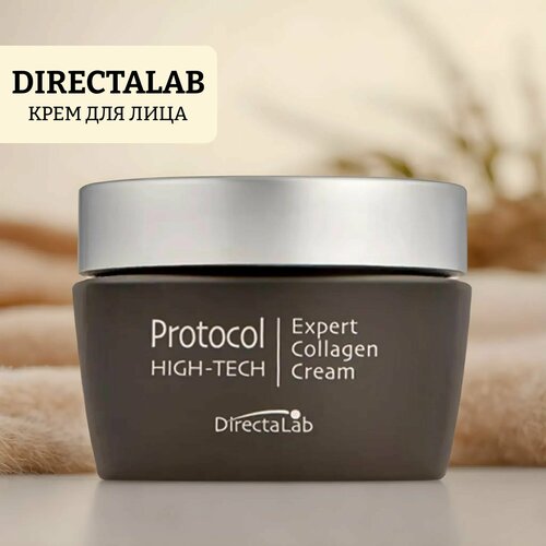 успокаивающая эмульсия для лица directalab protocol 903 comfort rose soothing treatment объём 100 мл Крем для лица protocol high-tech expert collagen cream