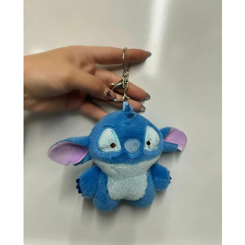 Стич брелок