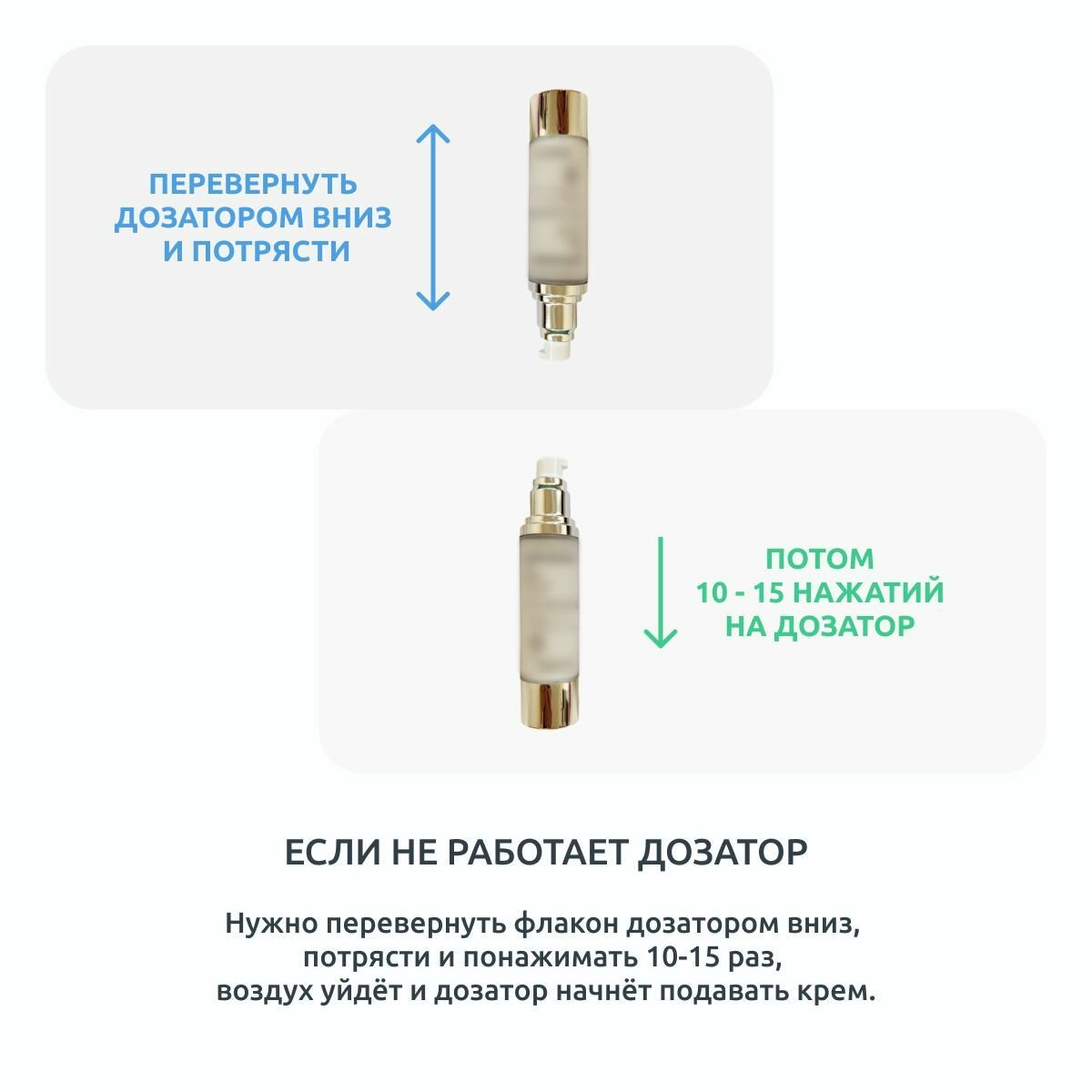 Sesderma Омолаживающее средство для овала лица и шеи , 50 мл. (Sesderma, ) - фото №20