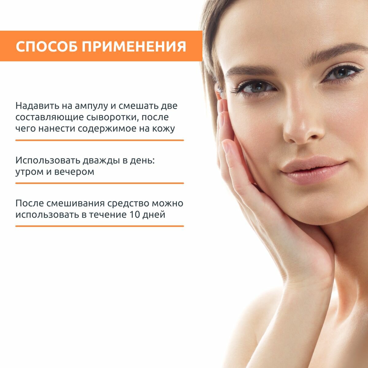 Sesderma Cыворотка реактивирующая, 5 шт х 7 мл (Sesderma, ) - фото №17