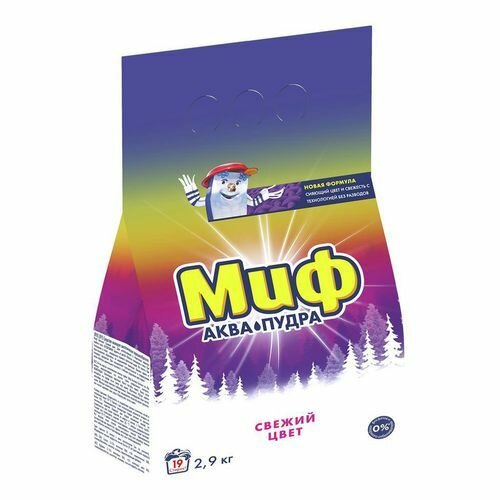 Миф Аквапудра, Свежий Цвет, Стиральный Порошок, 2.9 кг