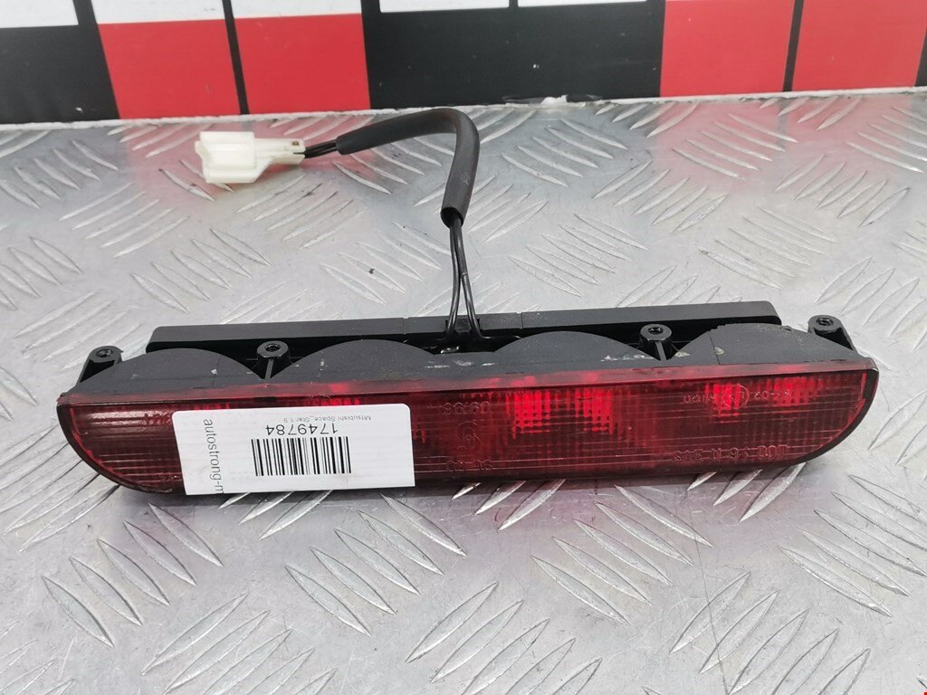 Фонарь дополнительный тормозной (стоп-сигнал) Mitsubishi Space_Star 1 MR361207 арт. 1749784