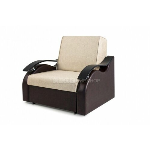 Кресло-кровать Antonio Beige 120 см, механизм аккордеон