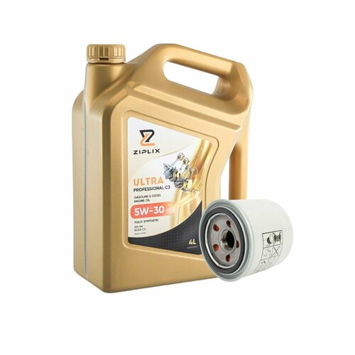 Комплект для замены масла 5w30 Хендай Туксон 3 Киа Спортейдж(G4NA) / KIA SPORTAGE HYNDAI Tucson 2630035505