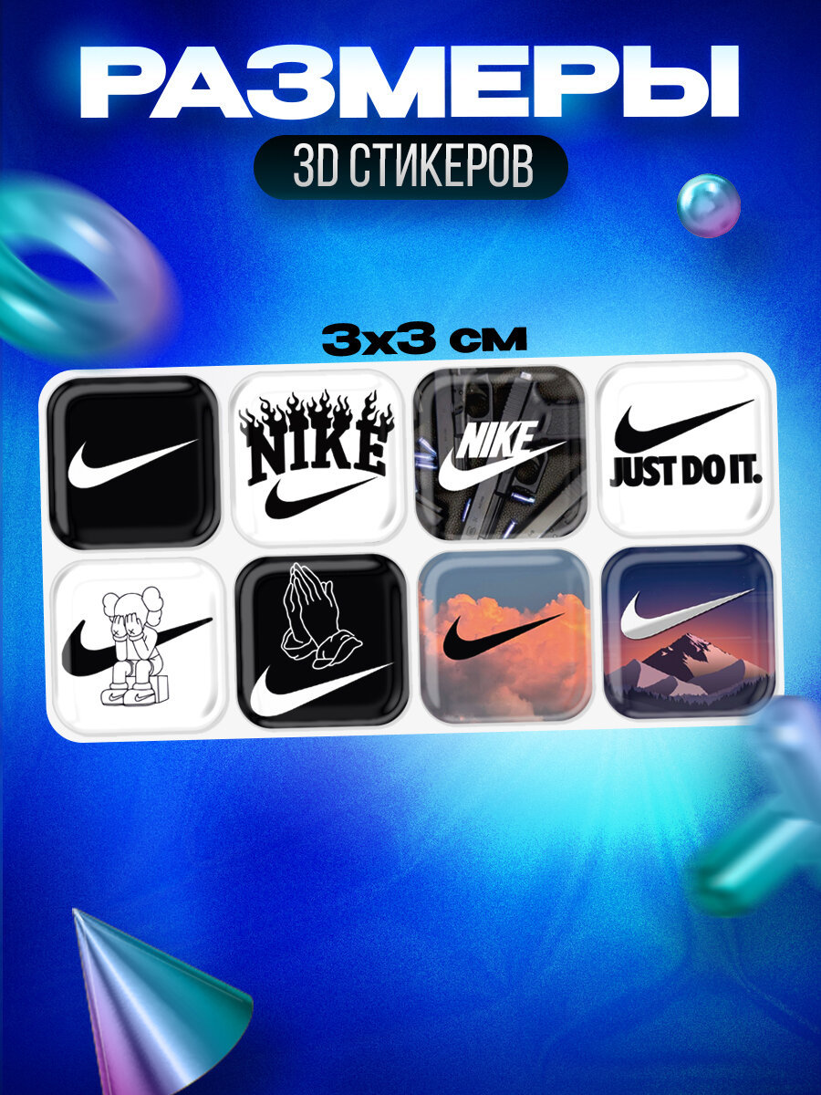 3d стикеры Крысы 3д наклейки на телефон — фото 1