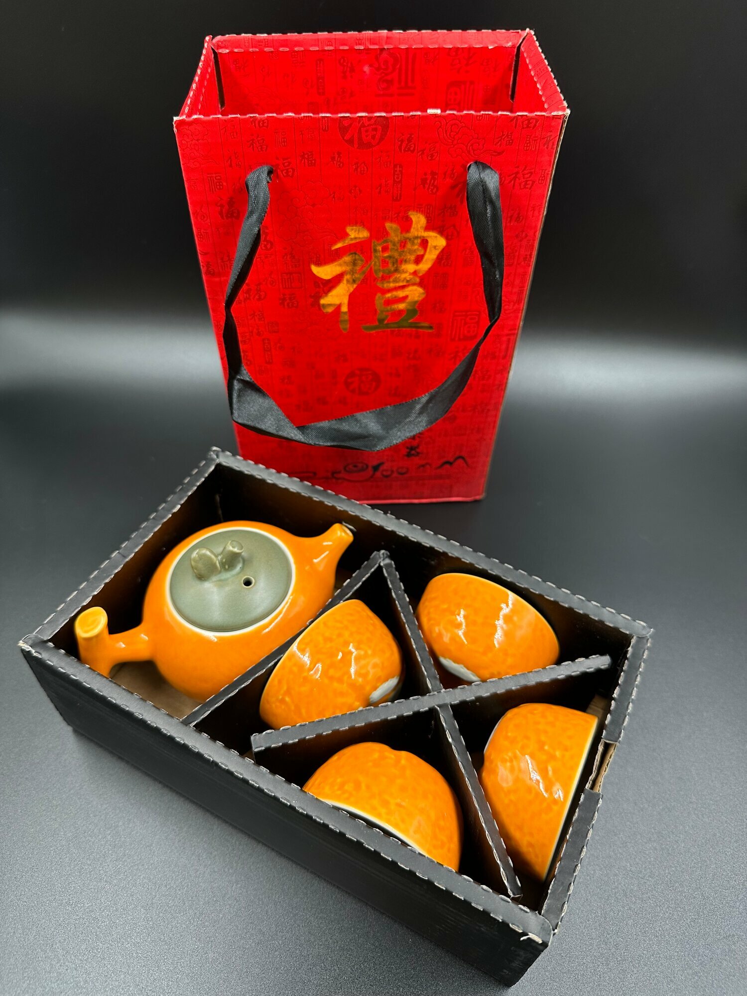 Набор для чайной церемонии, чайный сервиз оранжевый, в подарочной коробке