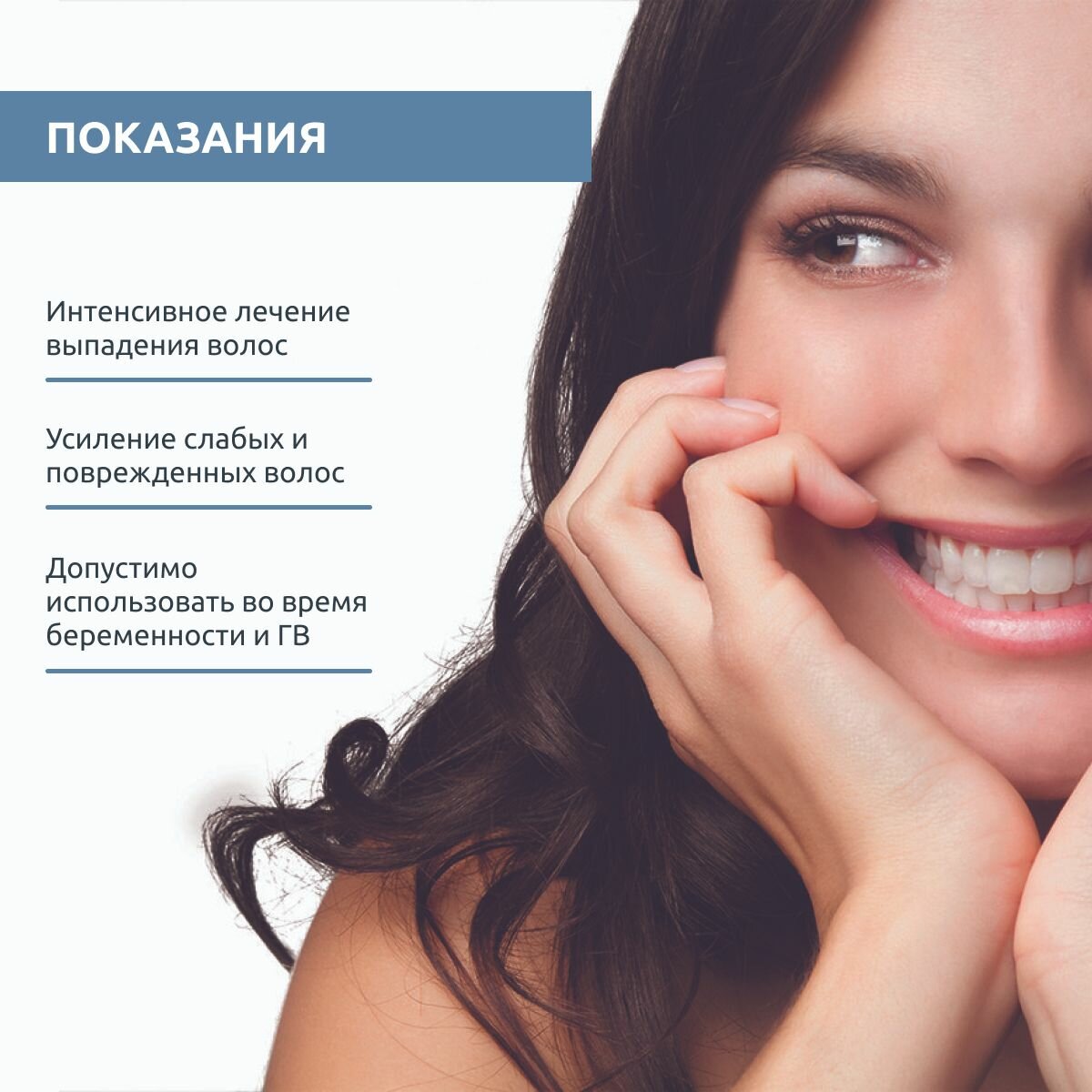 Средство в ампулах от выпадения волос Sesderma Seskavel, 12 шт. по 8 мл - фото №13