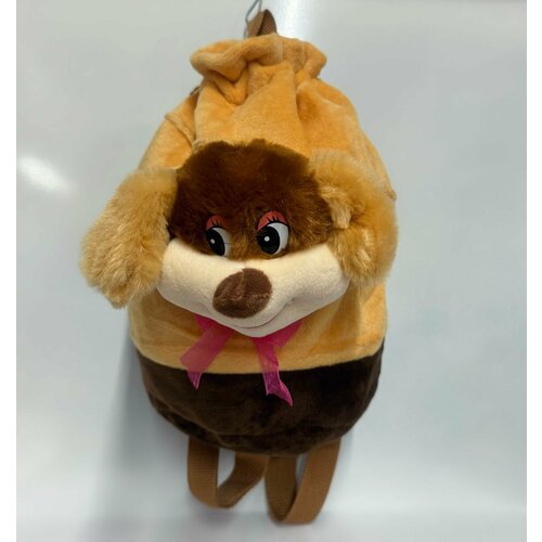 Детский плюшевый рюкзак Собачка для малышей на шнурке 625₽