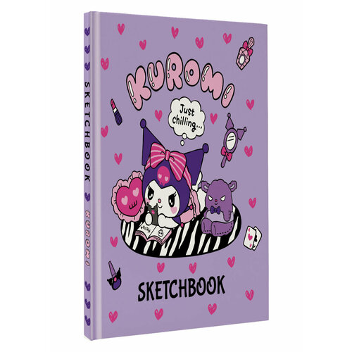 Kuromi Sketchbook розовый 479₽