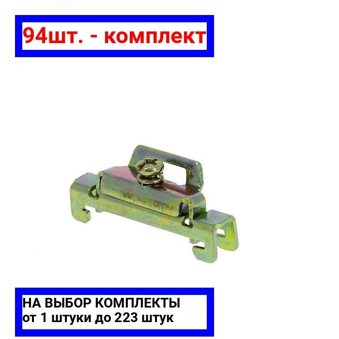 фото 61шт. - Ограничитель на DIN-рейку HDW-2-11 / EKF; арт. ahdw-211; оригинал / - комплект 61шт