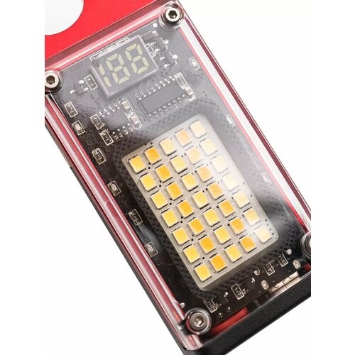 Фонарь аккумуляторный