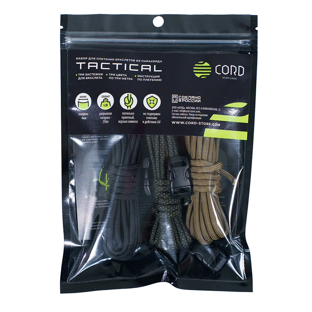 фото Наборы Cord Tactical для плетения браслетов из паракорда [ / ]