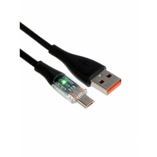 Кабель 2 А MicroUSB - USB прозрачный 1 м 540₽
