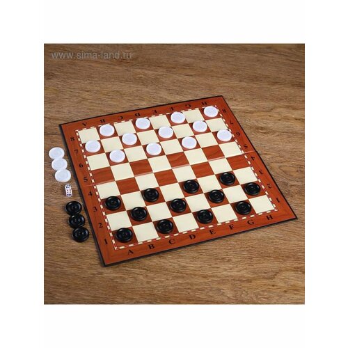 Шашки Сартон складное поле 33 х 33 см шашки d-25 см 714₽