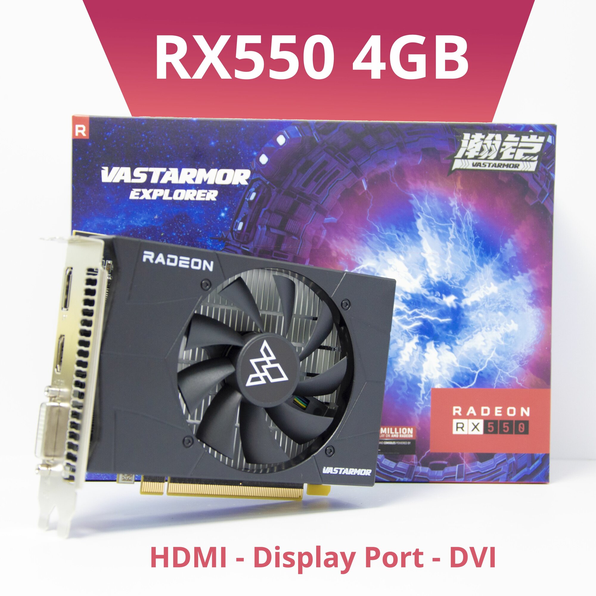фото Видеокарта VASTARMOR AMD Radeon RX550 4GB GDDR5