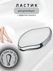 Основная фотография от вендора
