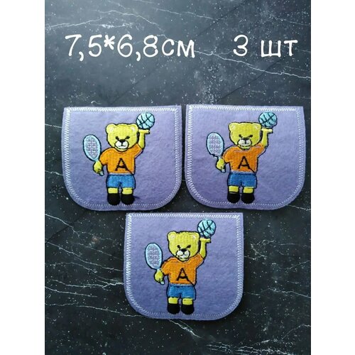 Нашивка для одежды термоаппликация 273₽