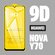 Защитное стекло для Huawei nova Y70, для Хуавей нова у70, 9D на в...