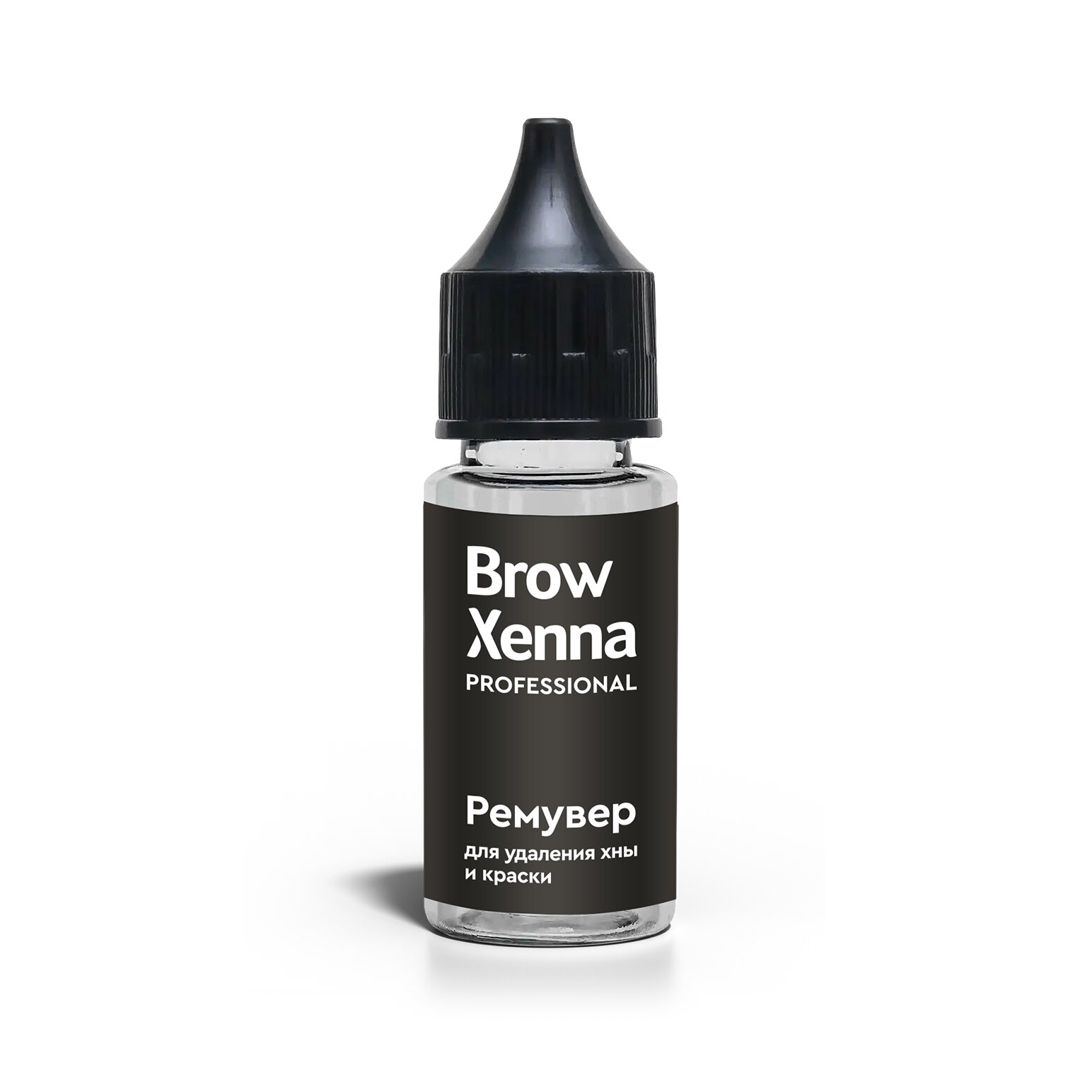 Ремувер цвета BrowXenna (Броу Хенна), 15 мл