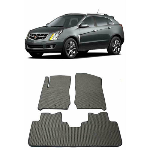 Ева коврики Cadillac SRX ll 2010 - 2016/ Ева ЭВА сота/ цвет Серый c бежевой окантовкой / EVA Smart / коврики в салон автомобиля Кадилак