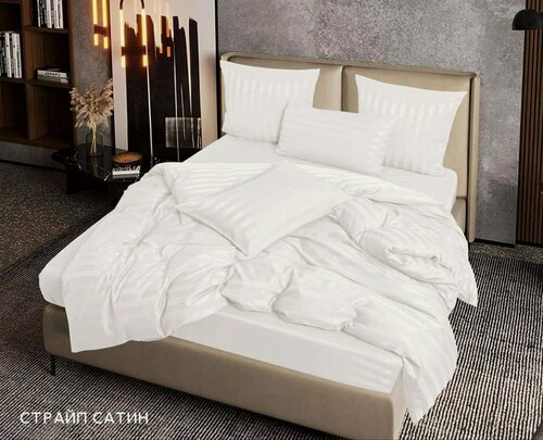 Изображение товара Комплект постельного белья семейный Candies, Страйп Сатин, Белый