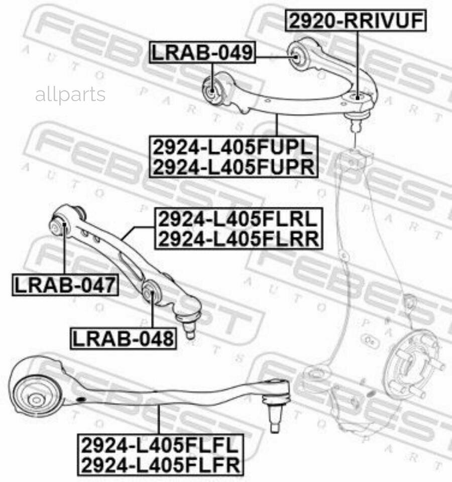 FEBEST 2924-L405FLRR рычаг передний нижний правый LAND ROVER RANGE ROVER 2013-