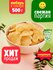 Имбирь в сахаре "WALNUTS"- натуральный 500 грамм свежего имбиря