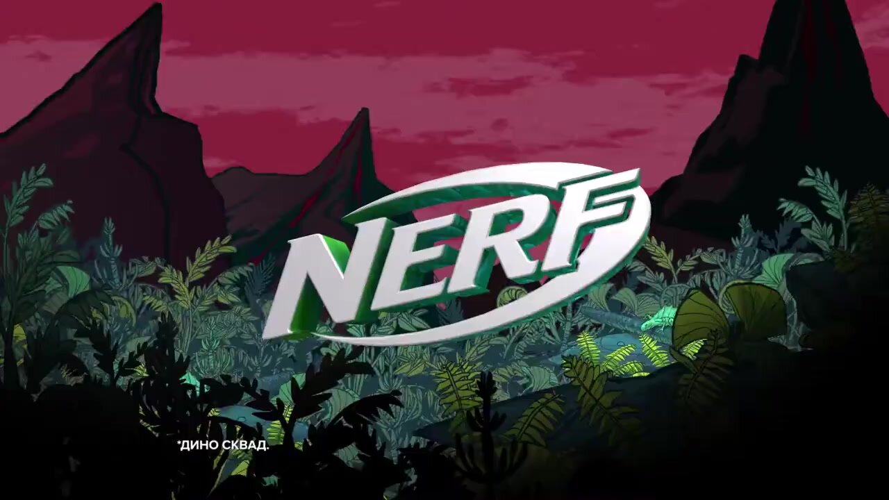 Бластер Nerf Dinosquad Stego-Smash F0805, 20 см, синий/оранжевый — фото 1