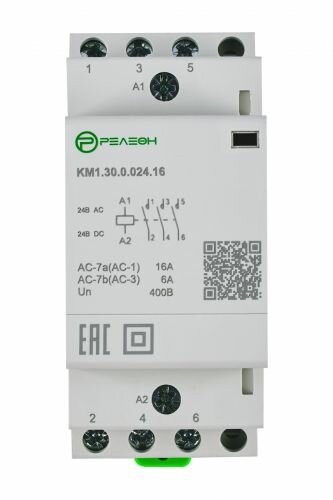 Контактор модульный Релеон 3НО контакта 16А (~/= 24В AC/DC), KM130002416