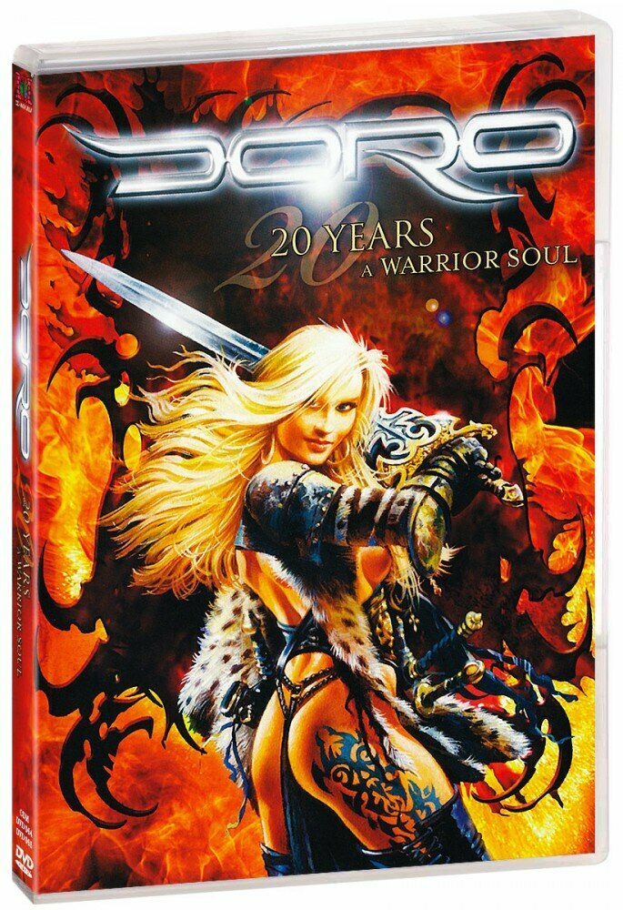 Doro (ex- Warlock). 20 Years A Warrior Soul (2 DVD) (ДВД диск, DVD Box)