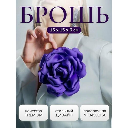 фото Брошь бантами