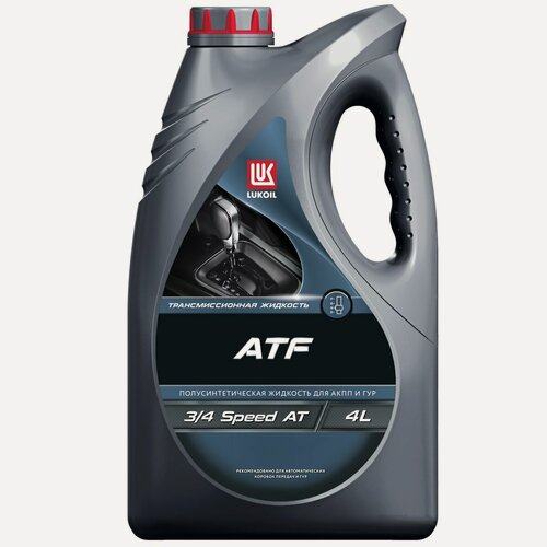 Изображение товара Масло трансмиссионное LUKOIL ATF для АКПП, полусинтетическое, 4 л