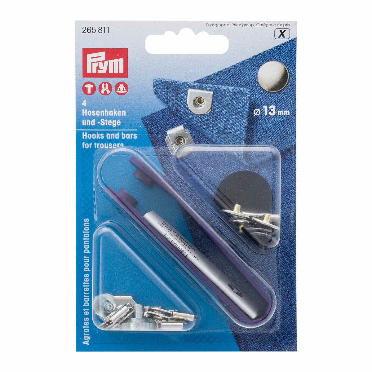 Крючки и штрипки для брюк и юбок, 13 мм, набор, Prym (латунь)