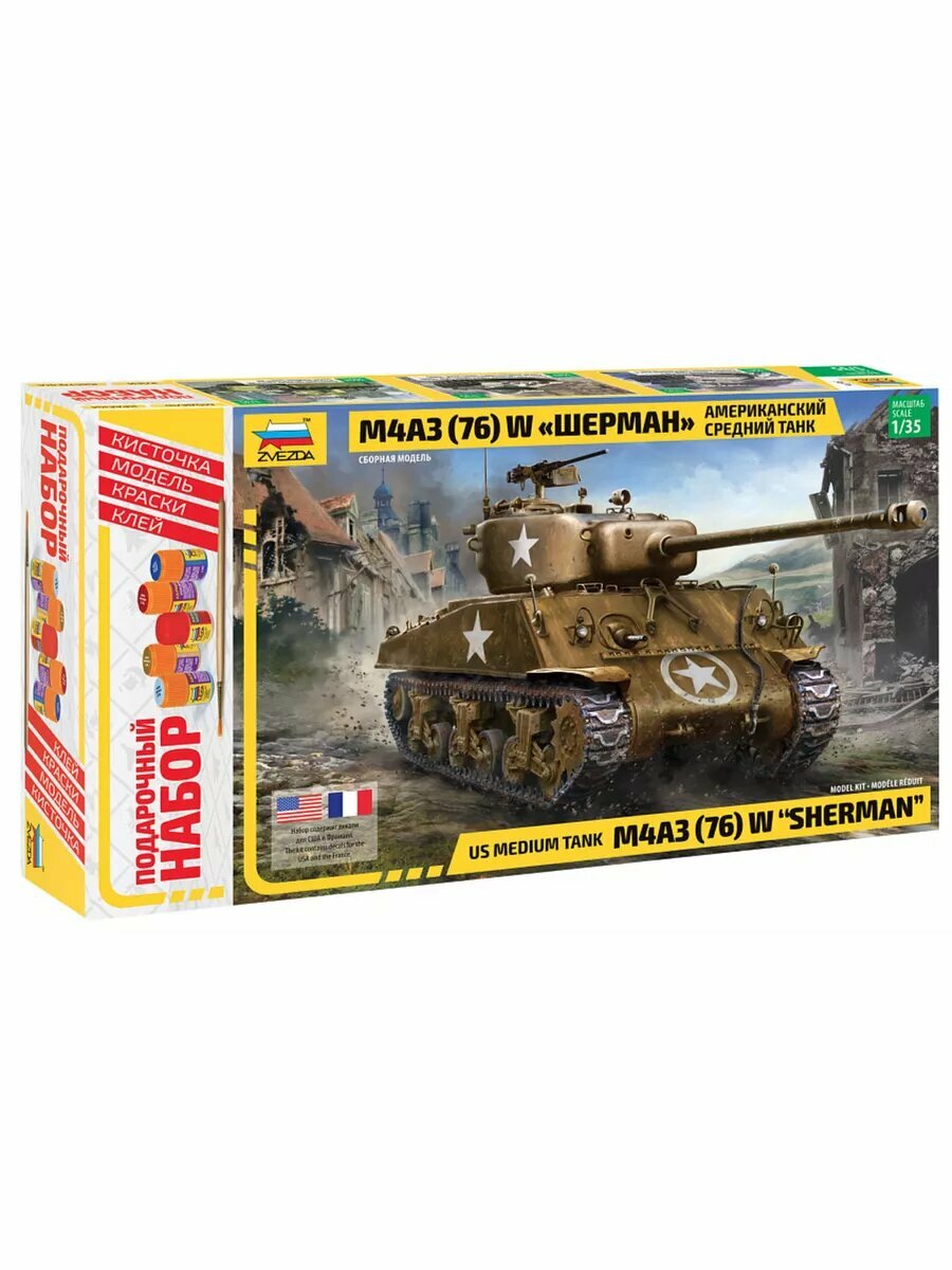 Американский средний танк М4А3W "Шерман"3676П