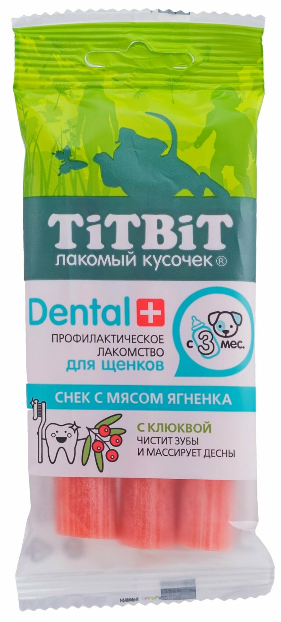 Лакомство TiTBiT DENTAL+ снек с ягненком для средних пород щенков (16 шт)