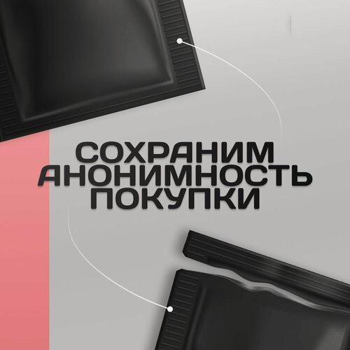 Изображение товара Насадка на член для двойного проникновения с вибропулей, 13 см Товары для взрослых