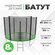 Батут уличный PLANK 8ft Eхternal (Green) диаметр 244 см, с защитн...