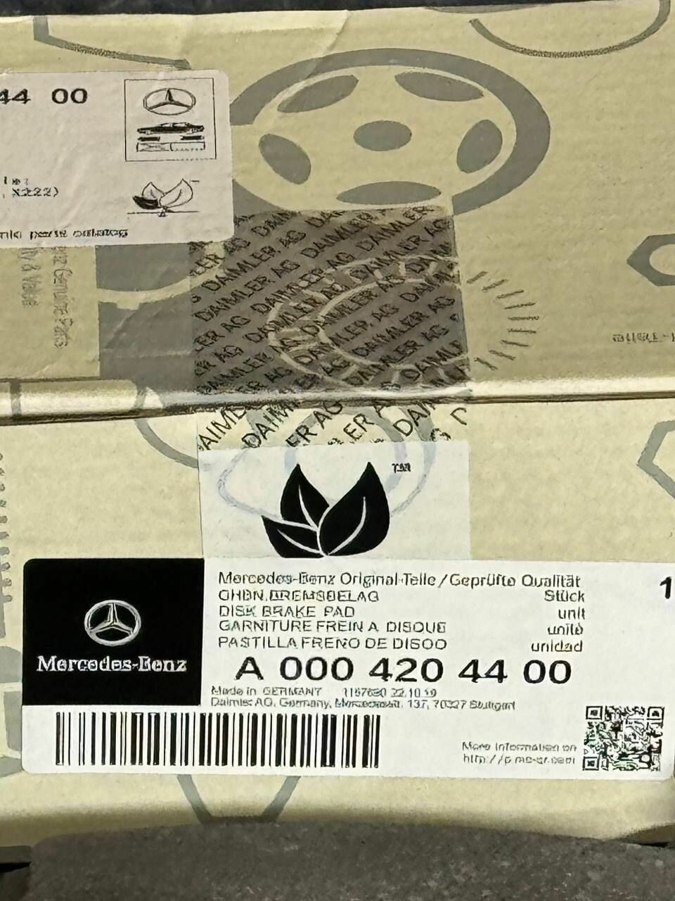 Тормозные колодки Mercedes-Benz - фото №3