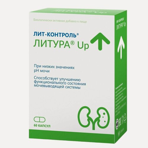Изображение товара Лит-Контроль Литура Up, капсулы 722 мг, 60 шт.