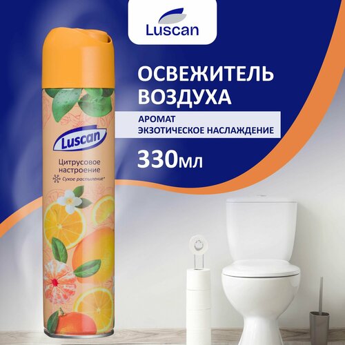фото Освежитель воздуха luscan 330мл цитрусовое настроение сухое распыл