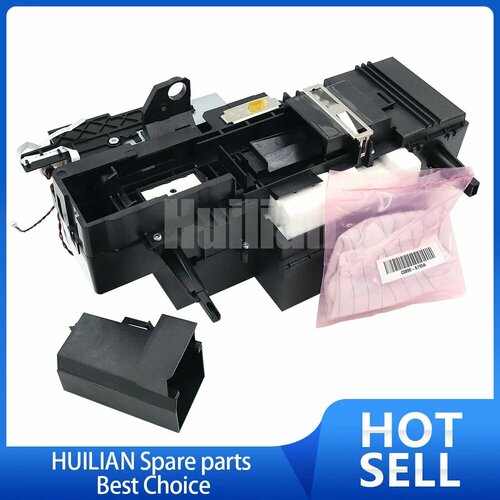 Деталь для принтеров JALNXBG For T520 T120 CQ890-67045 Old 11102₽