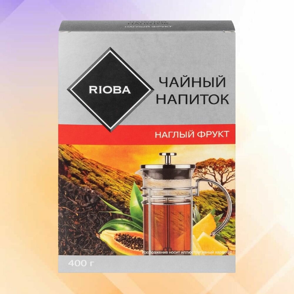 RIOBA Чайный напиток Наглый фрукт, 400г