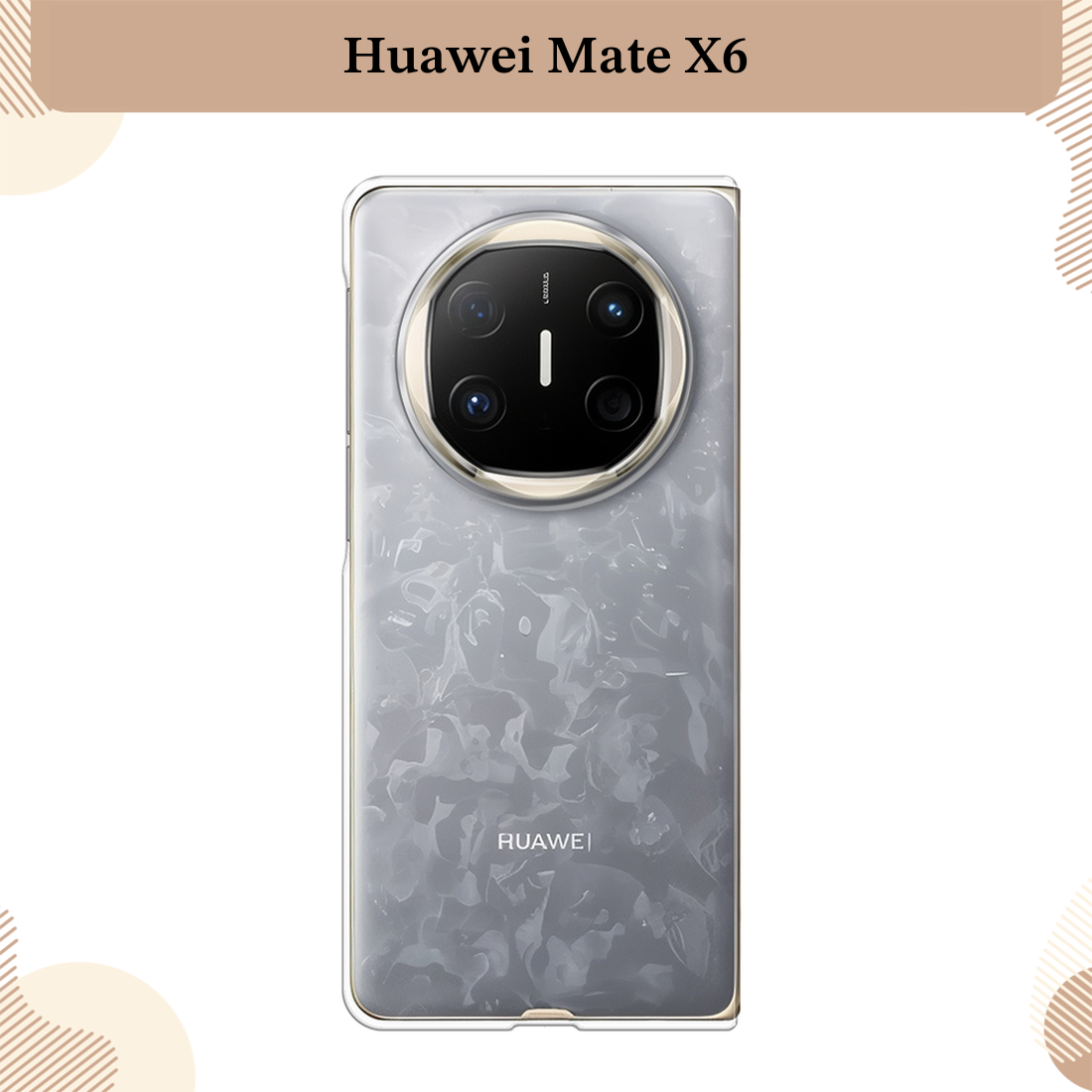 Силиконовый чехол на Huawei Mate X6 / Хуавей Мате X6 прозрачный