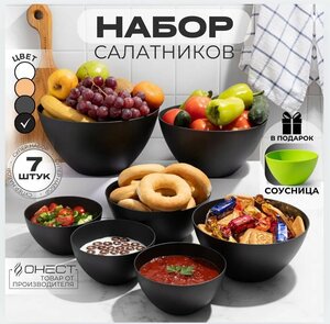 Основная фотография от вендора