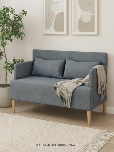 Изображение товара Прямой диван MONOFIX киус, микровелюр темно-серый (№22), 113х60х80 (ДхГхВ)